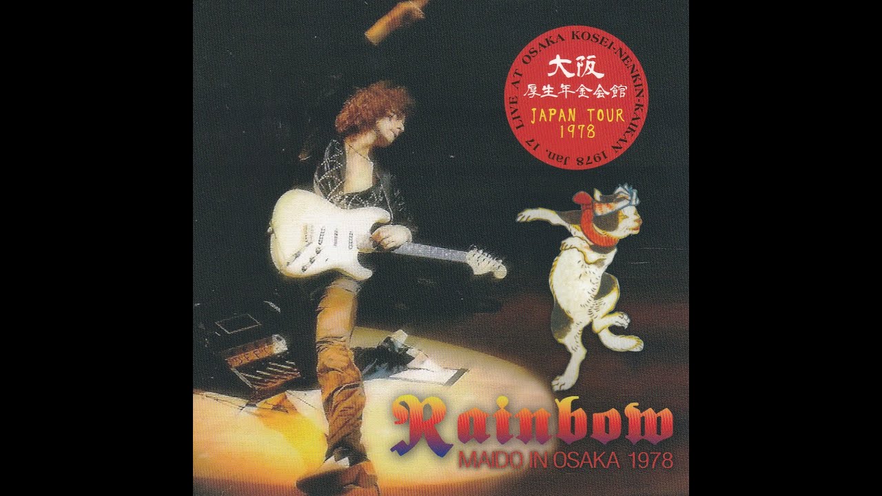 その他 LASERDISC Rainbow Japan Tour 84 TED030 TOEI VIDEO /00500 Rainbow – Japan Tour 1984 – 2 x CD (Unofficial Release