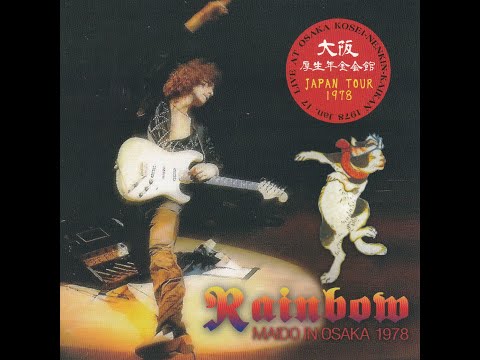 Rainbow - 1978-01-17 - Maido In Osaka 1978 - YouTube