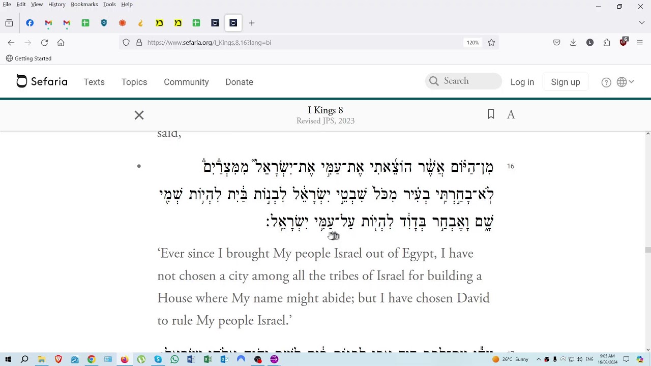 Parsha Pekudei, read by the Hebrew Torah Reading Team on 15/16 March