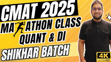 CMAT 2025 Preparation: Quantitative Techniques & Data Interpretation Class 3 | Shikhar Batch
