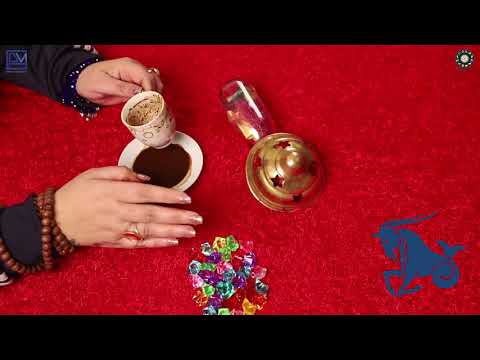 فنجان برج الجدى من 1 الى 15 شهر يناير 2021 قراءة منى احمد اعرف نصيحة الفنجان ورسالتك الروحانية