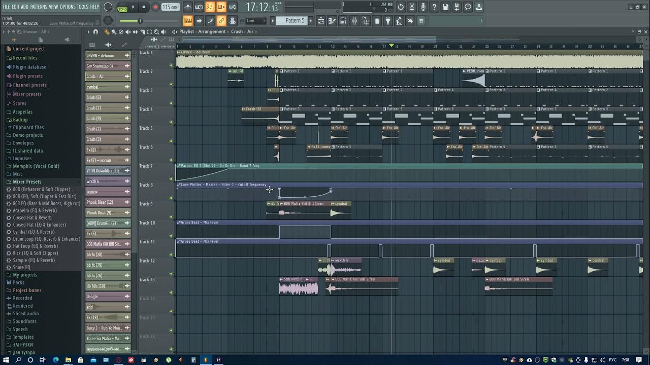 Трек в фл студио 20. Как обработать трек в фл студио 20. Обработка трека от Романова. Как сводить треки в FL Studio 20.