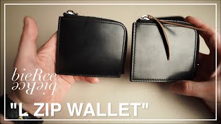 【究極にシンプルなL字ウォレット】コードバン ブッテーロ　レザーウォレット　財布　ホーウィン　wallet 　cordovan　シェルコードバン　ミニウォレット】小物　アクセサリー