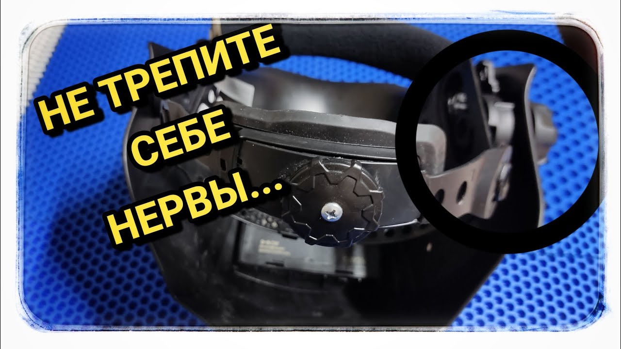 Собираем сварочную маску, правильно наверное!😊