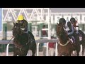 RM7 Al Uqda  RACE-5  Distaff Cup