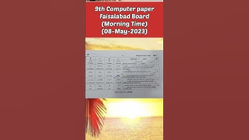 9th Class computer Faisalabad board morning time paper 2023 Class ||9th computer solved paper group1