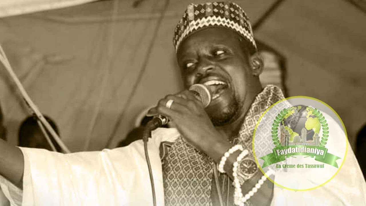 ZIKR LEYLATOUL QADR AVEC MOUHAMAD NDAO