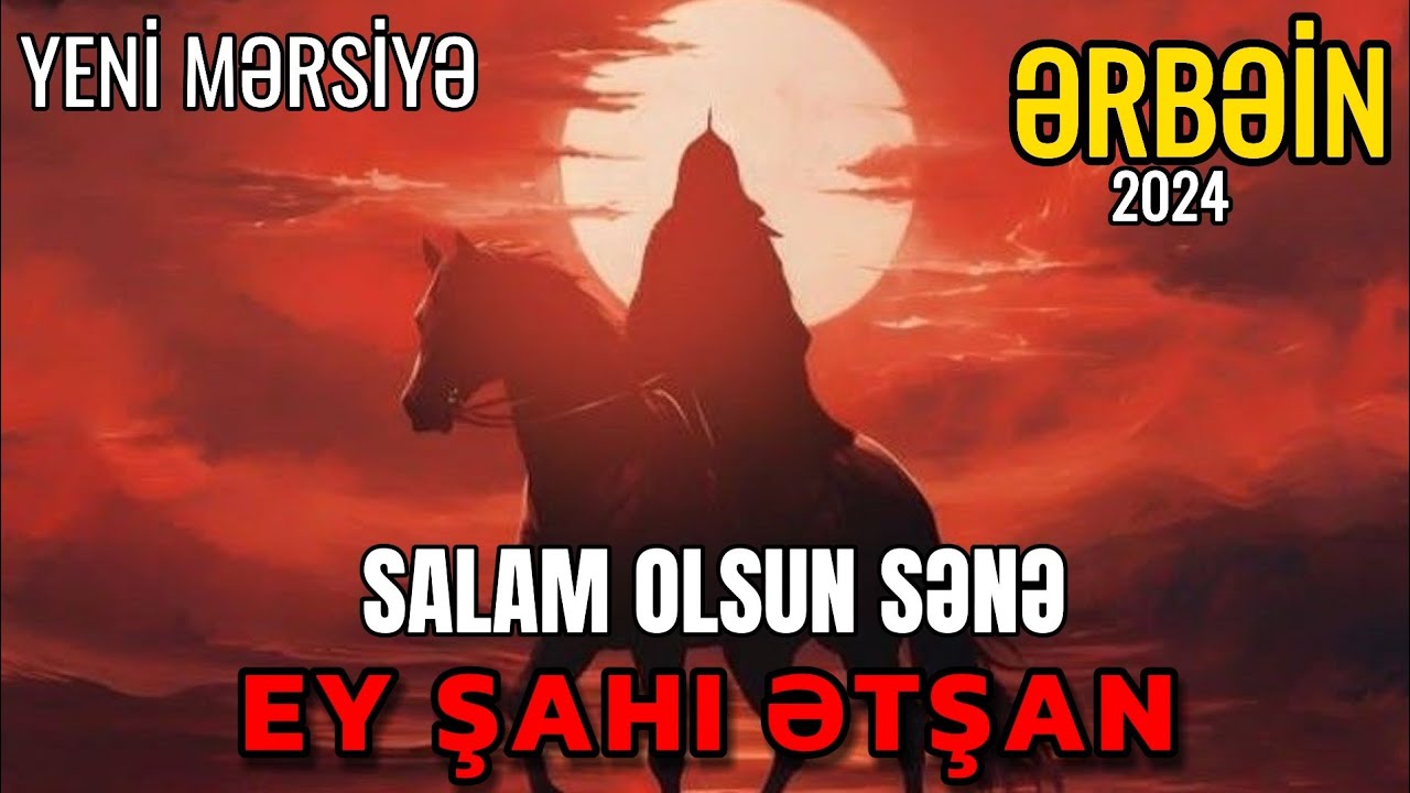 Masoud Gofrani - Salam olsun sənə | Yeni Mərsiyə 2024 |