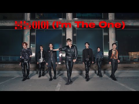 ATEEZ(에이티즈) &amp;#39;불놀이야 (I&amp;#39;m The One)&amp;#39; Dance Cover 커버댄스