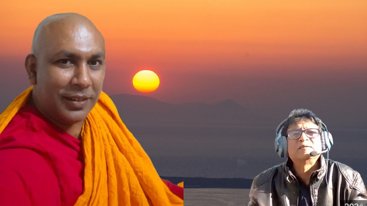 විඤ්ඤාණය පාවාදි තමුනුත් බොරුවක් යයි පවසන නිවත්ත ස්වාමින් - විපුල වනිගසේකර සමග සාකච්චාව