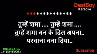 Banwari Teri Yaari Ne Deewana Bana Diya Karaoke with lyrics 