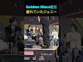 賞をもらいすぎて（？）大変だったジェニー（笑）#ジェニー #BLACKPINK #KPOP #大賞 #可愛い