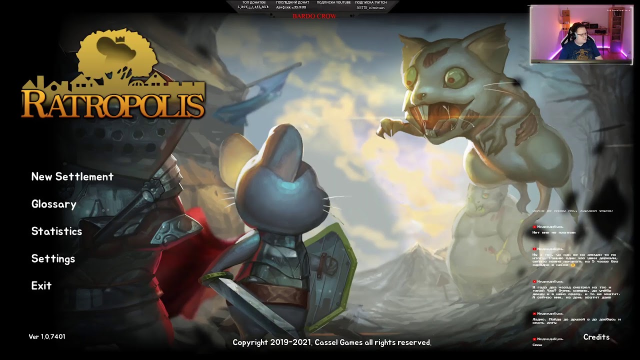 Conan Exiles. Типа Ивент. Битва с поклонниками Сета