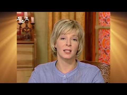 Доброе Слово. АБВ. Буква Ф - Священное Писание