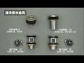 カクダイ 433-138-CB 化粧キャップ