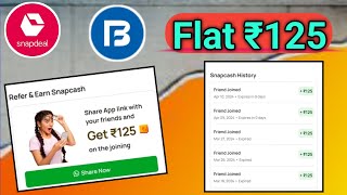 1 Referral = ₹125 ?| New cashback offer today | Bikash tech || Baja recharge loot Offer today