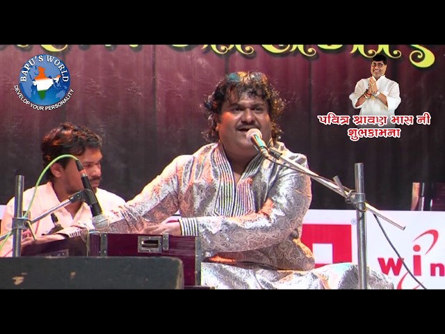 Nagar Me Jogi Aaya By Osman Mir | Live-in-Concert Organised By Bapu's World class=