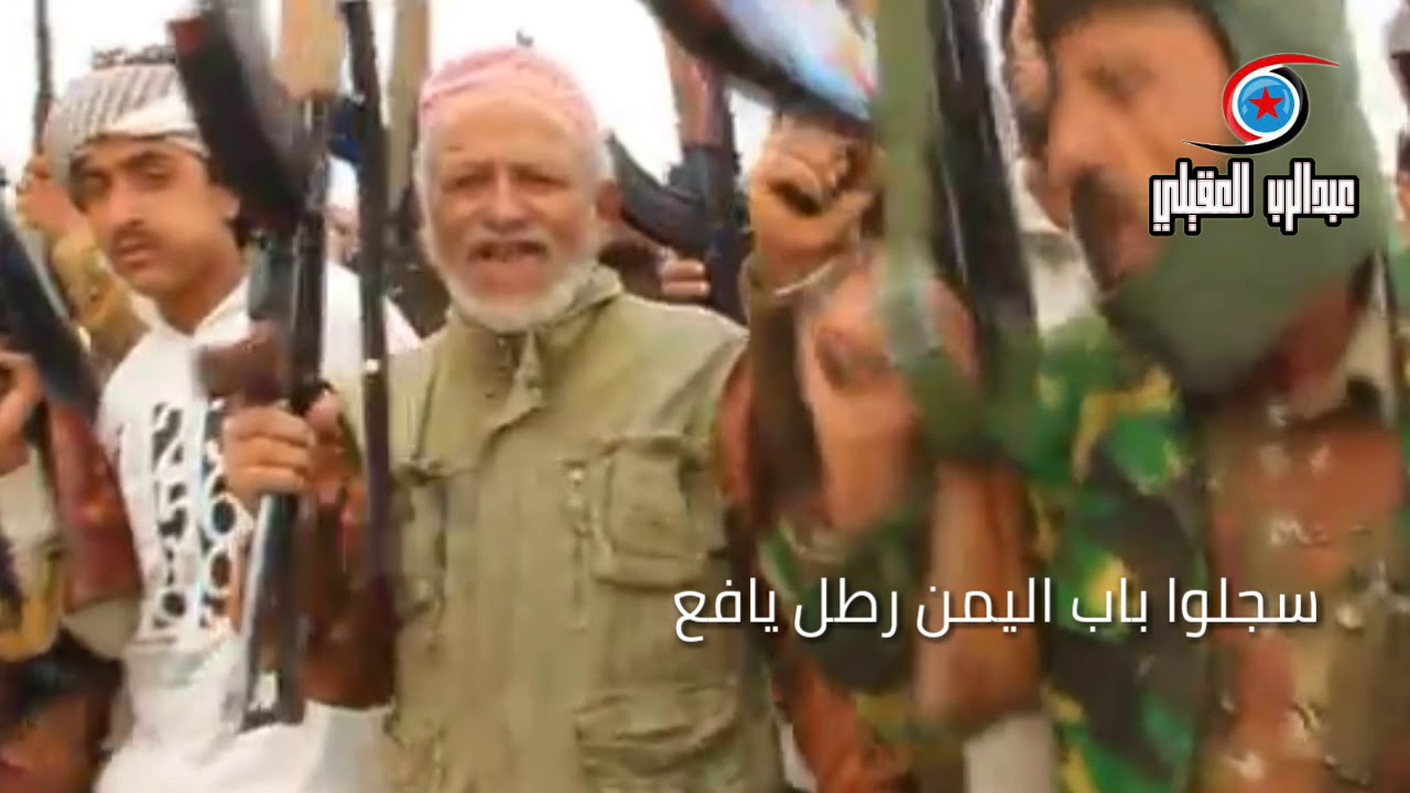 جديد زامل حدود الطارفه الجنوبيه| اقوى زامل يافعي جنوبي 2019| ابداع علي اليزيدي |