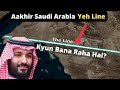 Saudi Arabia's Line City Will Change The World.