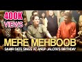 Samir Date singing "Mere Mehboob Tujhe" LIVE at Bhajan Samrat Anup Jalota's birthday