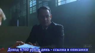 Поймай меня, если сможешь — Фрэнка уговаривают работать на правительство Поймай меня, если сможешь — Фрэнка уговаривают работать на правительство