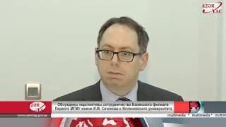 МГМУ имени И.М. Сеченова и Иллинойского университета МГМУ имени И.М. Сеченова и Иллинойского университета