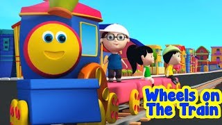 Bob kereta api | Roda Di Kereta Api | lagu untuk kanak-kanak | Bob Wheels On The Train