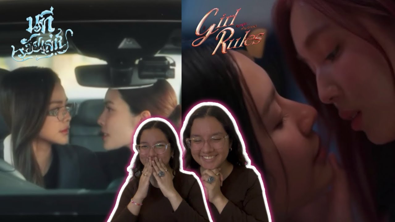 ¿VALIERON REALMENTE LA ESPERA? | THE WATER & GIRL RULES REACCIÓN - merybluu💗 