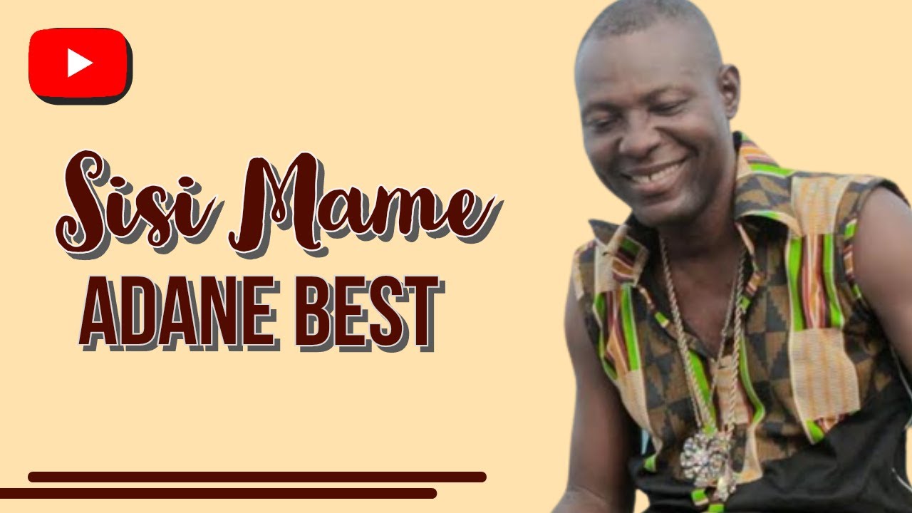 Sisi Mame   Adane Best Official Audio