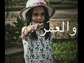 عبير مصممة لـ ريناد مكي 