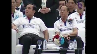 นายกรัฐมนตรี ประกาศเจตนารมณ์ต่อต้านการทุจริต ในงานวันต่อต้านคอร์รัปชันสากล