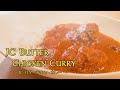JCバターチキン・カレー