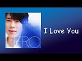 I Love You / Zero [ 韓国語version / cover ] 韓国語*和訳