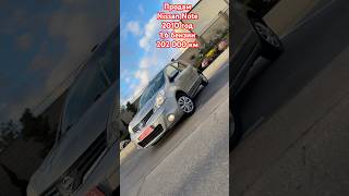 #продажа #авто #запорожье #киев #днепр #харьков #кривойрог #каменское #пригонавтоподзаказ #швейцария