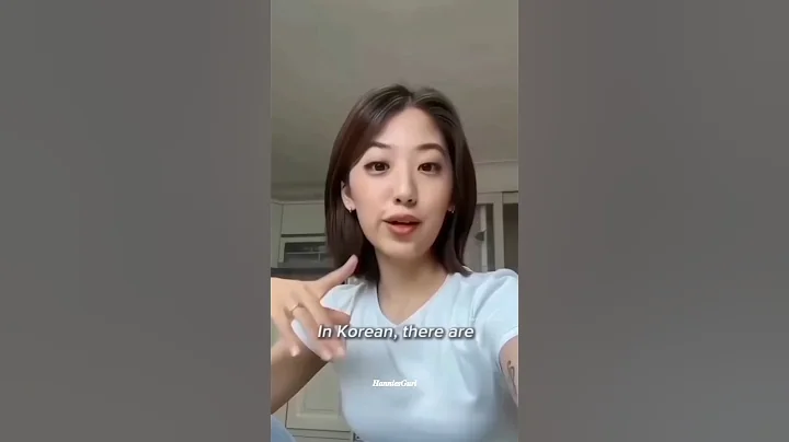 The8 ver 😜❤ #the8 #xuminghao #seventeen #svt #shorts