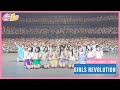 Girls2 &amp; Lucky2  - Girls Revolution | Live Ver. [Kan/Rom/Eng]
