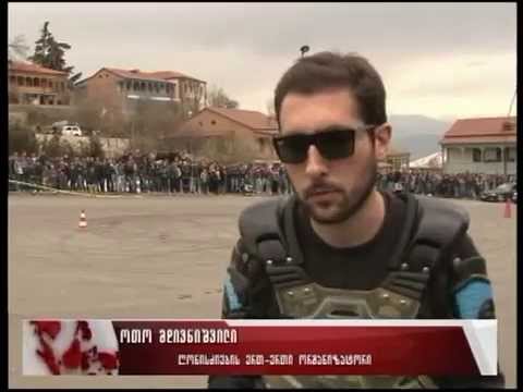 გენდერული ღონისძიებები თელავში