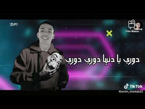 حسن السيد ابوعلي ابوعلي الكروان