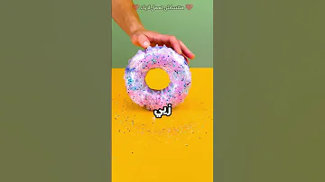 لما تيجي تختبري خطيبك بس انتي تكوني غبية 
