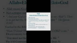 Allah and Elohim