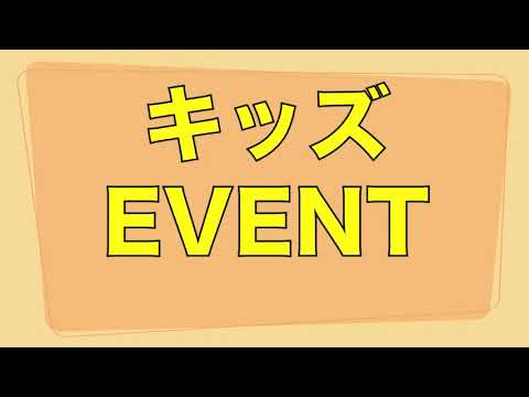 大人気！《お客様参加型のコミュニケーションマジックショー！！》笑い・感動・驚き★