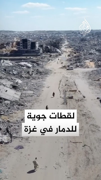           
 - نشر قبل 54 دقيقة
