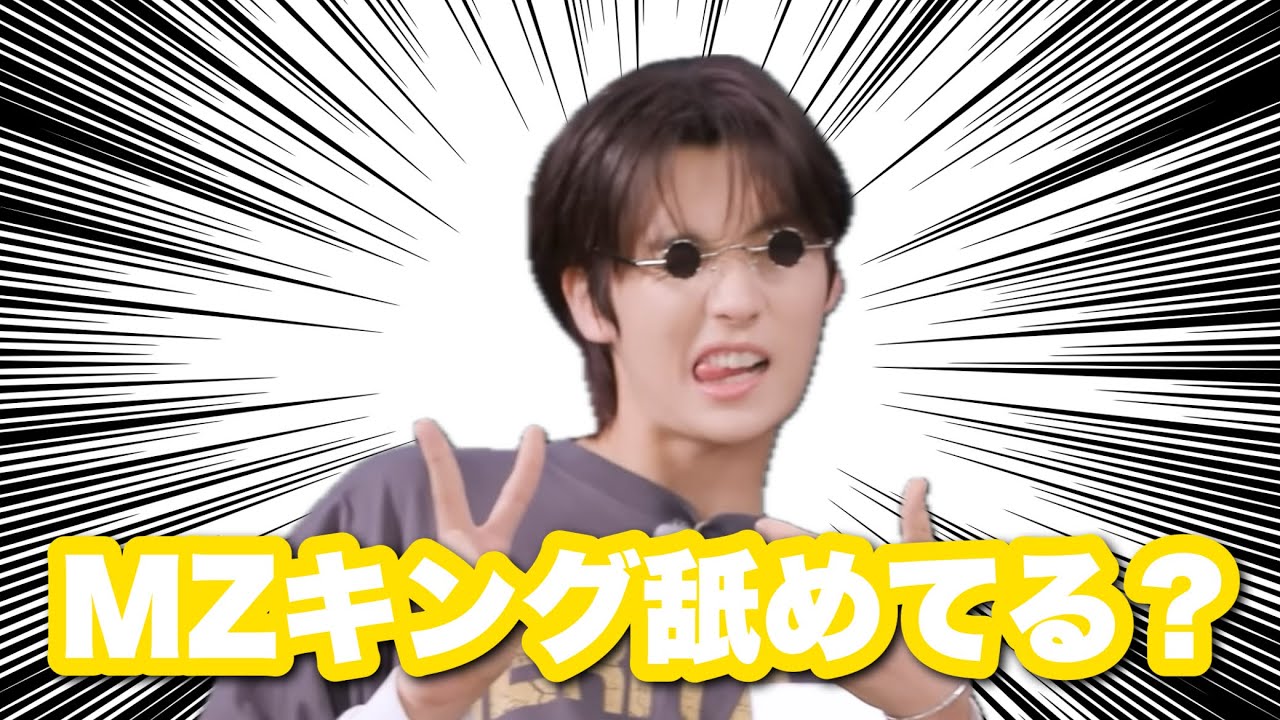 【TWS】これがTWSの日常です【日本語字幕】