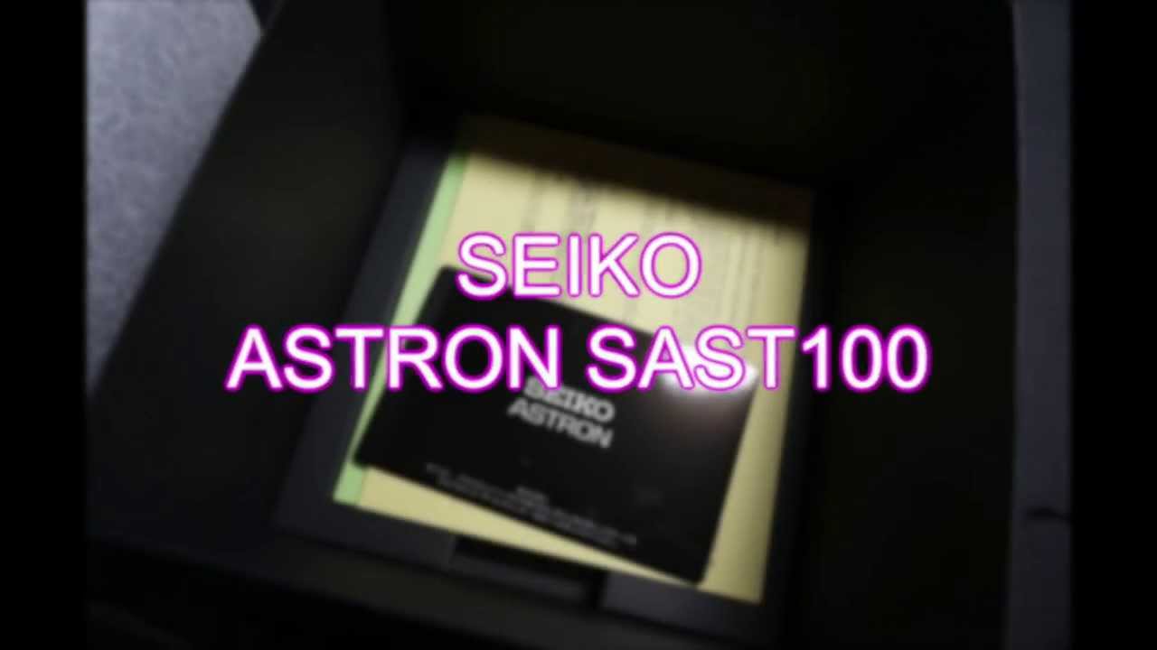 seiko sast100