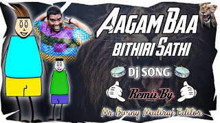 Aagam Baa Bithiri Sathi Dj remix song Remix By Dj Bunny Mudiraj 🔥 #telugusongs #fokesongs