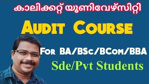 Audit Course | 2019, 2020 Admission |