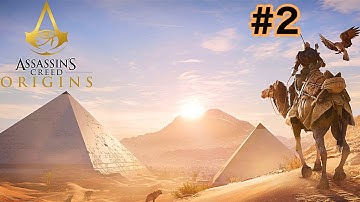 Assasin’s Creed Origins Walkthrough Gameplay- Part 2- The False Oracle |Ps4 gameplay| NO COMMENTARY