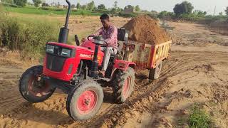 Mahindra 215 tractor छोटा बच्चा ट्रैक्टर /(part 1)