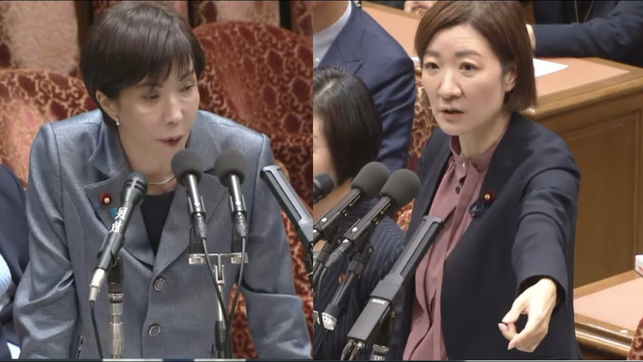 れいわ大石晃子  衆院予算委員会で大暴れ (12/10) #松本洋平 #高市早苗