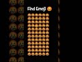 Only Genius Can Find This Emoji 🧠🔥 | Emoji Challenge 2026 #find #mindgames